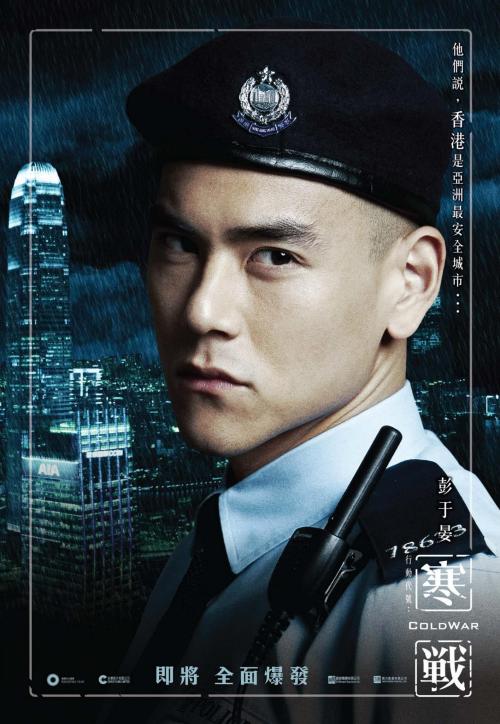 新疆机电职业技术学院毕业证制作